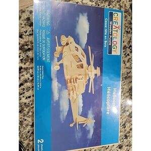 CREATOLOGY Wooden Puzzle‎ Military Helicopter Kit 2 Sheets New Sealed Ages 3+